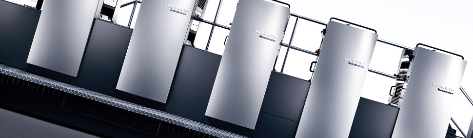 Heidelberg SM 74/5 with CP 2000 Control